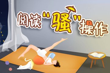 真人摇骰子